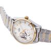 Orient Montre Automatique Contemporaine Mécanique Automatique Cœur Ouvert Or Blanc Garantie [ORIENT] Semi-Squelette RN-AR0006S Homme (National