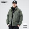Men's Plus Velvet Thickened Stand Collar Cotton Jacket