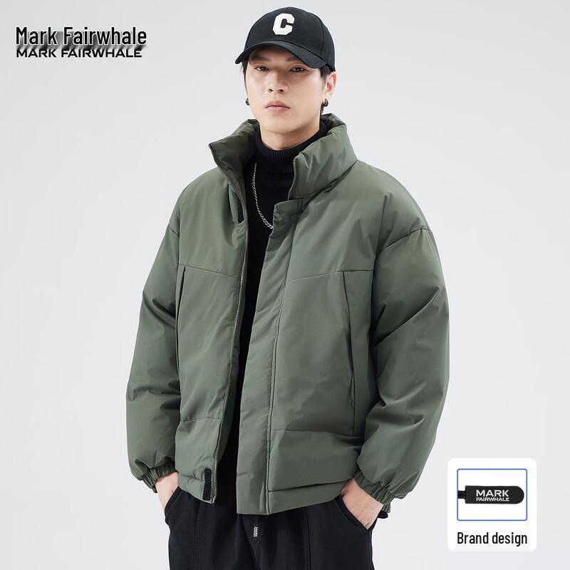 Mark Fairwhale Men's Plus Velvet Thickened Stand Collar Cotton Jacket