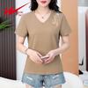 Women's Embroidered V-Neck Short-Sleeve T-Shirt