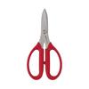 Heartry Industry Scissors that are so sharp that you can't live without them SHT-160