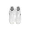 Nike Blazer Mid '77 Essential Damen Weiß Metallisches Silber DQ7574-100