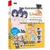 Live2D for Beginners: From Modeling To Animation