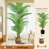 Artificial Fishtail Palm Green Plant - Indoor Living Room Decor, Large Luxury Bionic Floor Tree Ornament