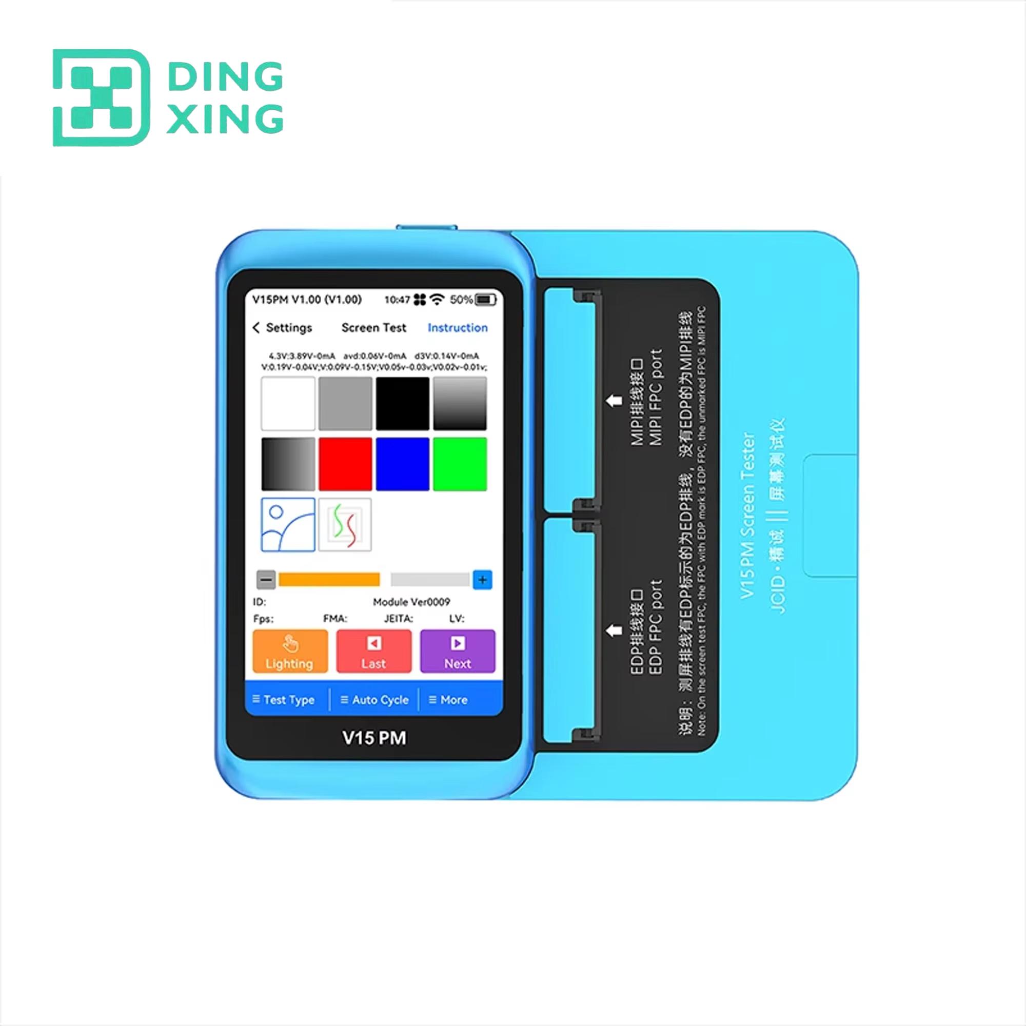 JCID V15/V15PM Professional Screen Tester Support Color Test/Image Test/Touch Test and Refresh Rate Test for iPhone and Android v15 programmer