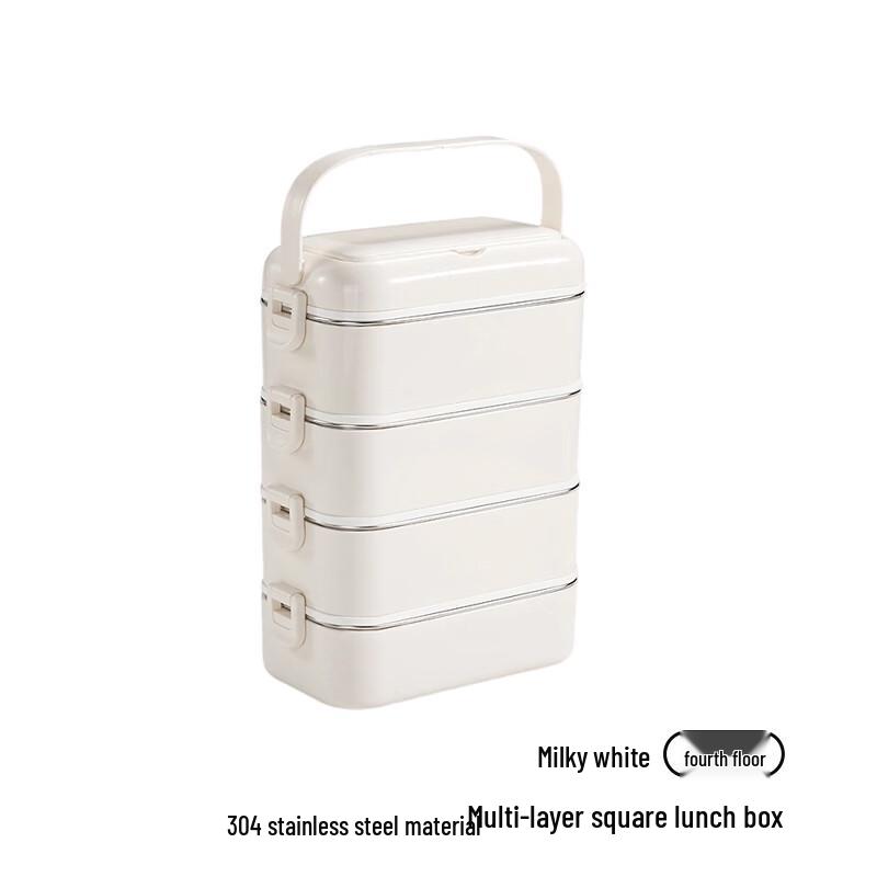 

Cartoon 304 Stainless Steel 4-Layer Lunch Box with Cutlery 4-Layer