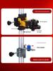 Telescopic Rod for Ceiling Support with Spirit Level and Infrared Bracket