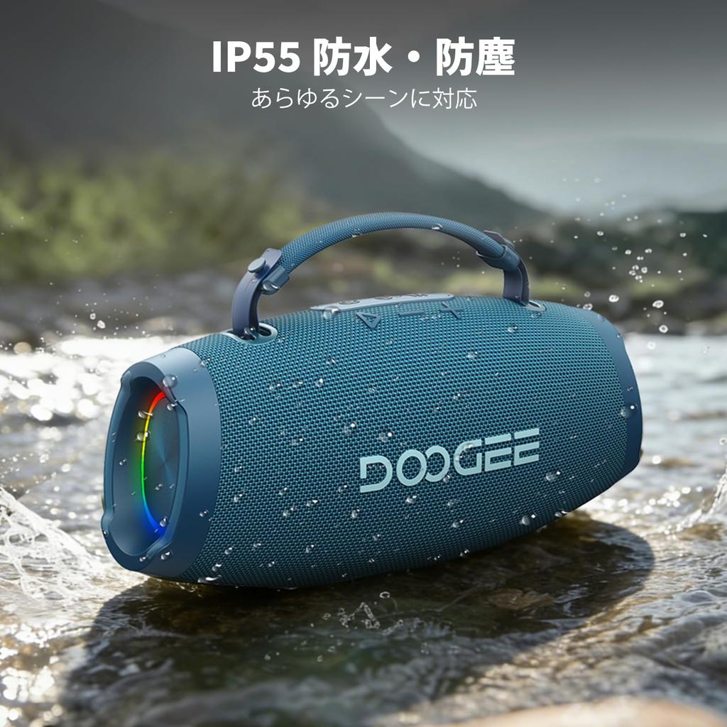 DOOGEEEco 100W Wireless Deep Bass Portable 20 Hours RGB TWS IPX5 TWS Compatible Speaker, Speaker, Playback, Lights, Sound, Waterproof, Pairing,