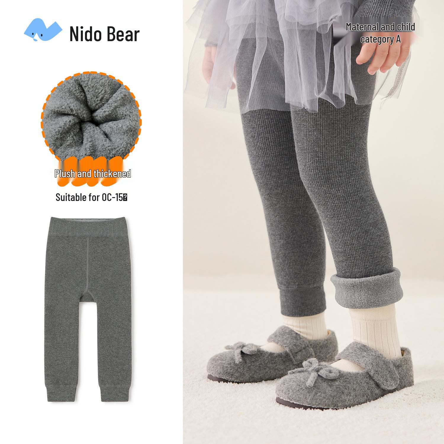

Nidoran 2025 Fleece-Lined Winter Tights: Thick, Cozy Leggings for Girls L (height 115-130 cm)