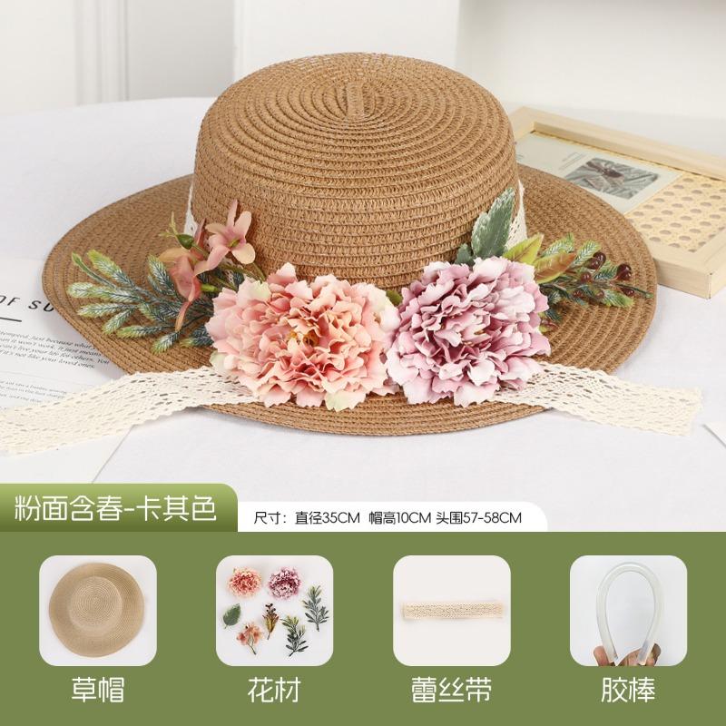 DIY Handmade Straw Hat Straw Shade Floral Fashion Shade Hat Leisure Activities Heavy Industry Flat Top Gift Hat