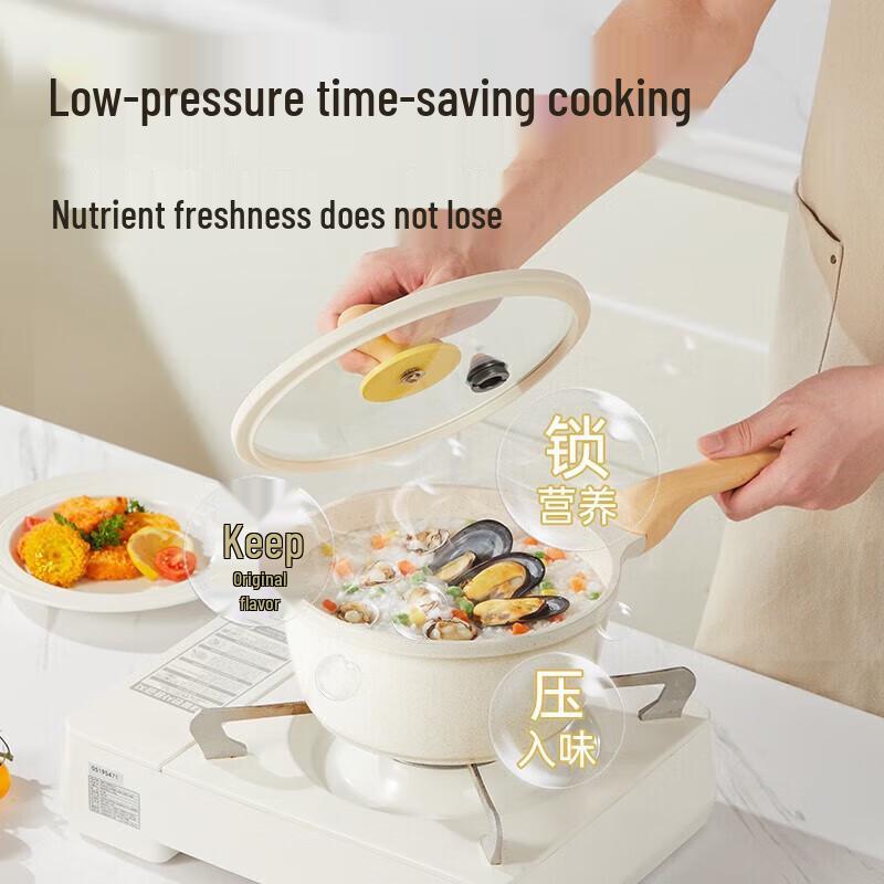 Chui Da Huang Maifan Stone Non-Stick Micro-Pressure Milk Pot