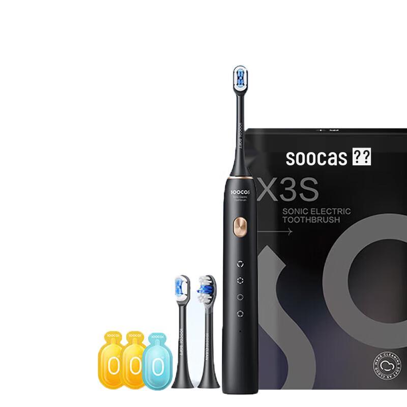

Soocas X3S Whitening Sonic Electric Toothbrush
