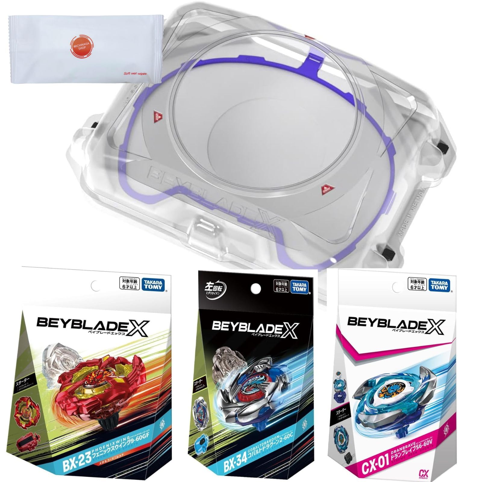 

[3-player battle compatible] BX-32 Wide Extreme Stadium Set CX-01 Doran Brave S6-60V BX-34 Starter Cobalt Dragoon 2-60C BX-23 Starter Phoenix Wing