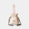 Handle String bag_Solid Beige