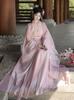 2026 Women's Wei Jin Hanfu: Elegant Fairy Large-Sleeve Embroidered Xianxia Ancient Costume
