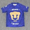 Chivas & León Tigers Monterrey Fan Edition Soccer T-shirt