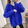 Cárdigan con capucha para mujer, moderno y popular, cárdigan de punto holgado para otoño e invierno