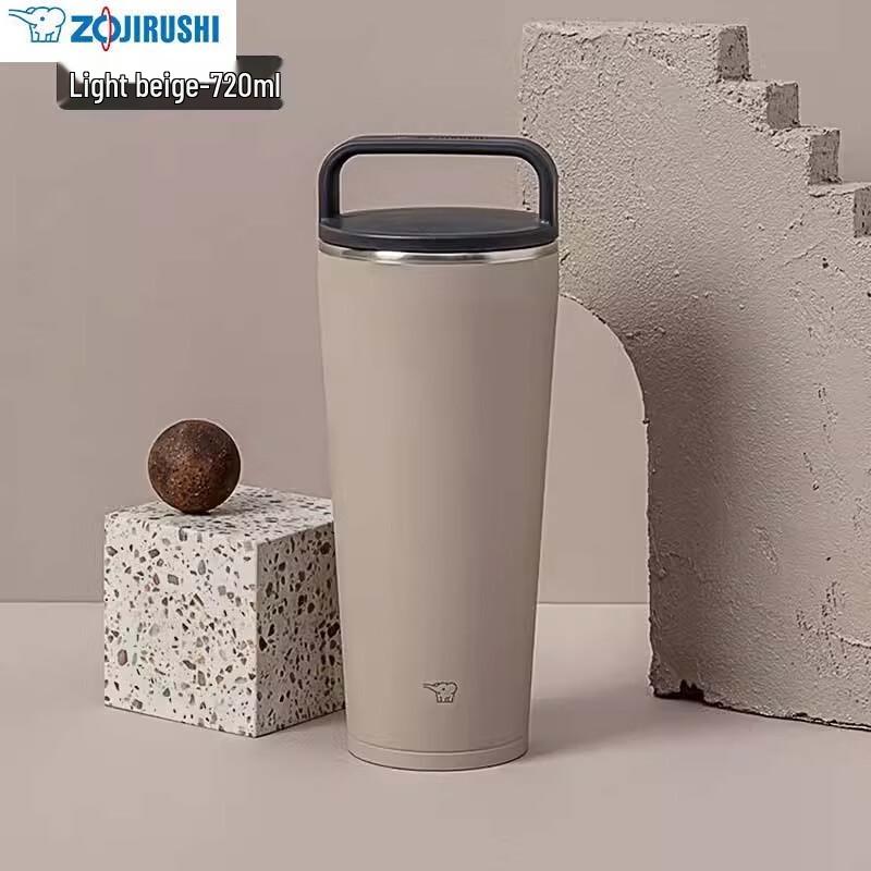 Zojirushi Stainless Steel Wide Mouth Travel Mug