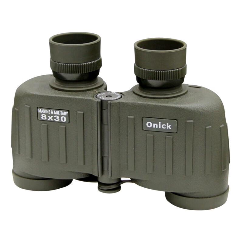 Ounika Scout 8310 8x HD Binoculars