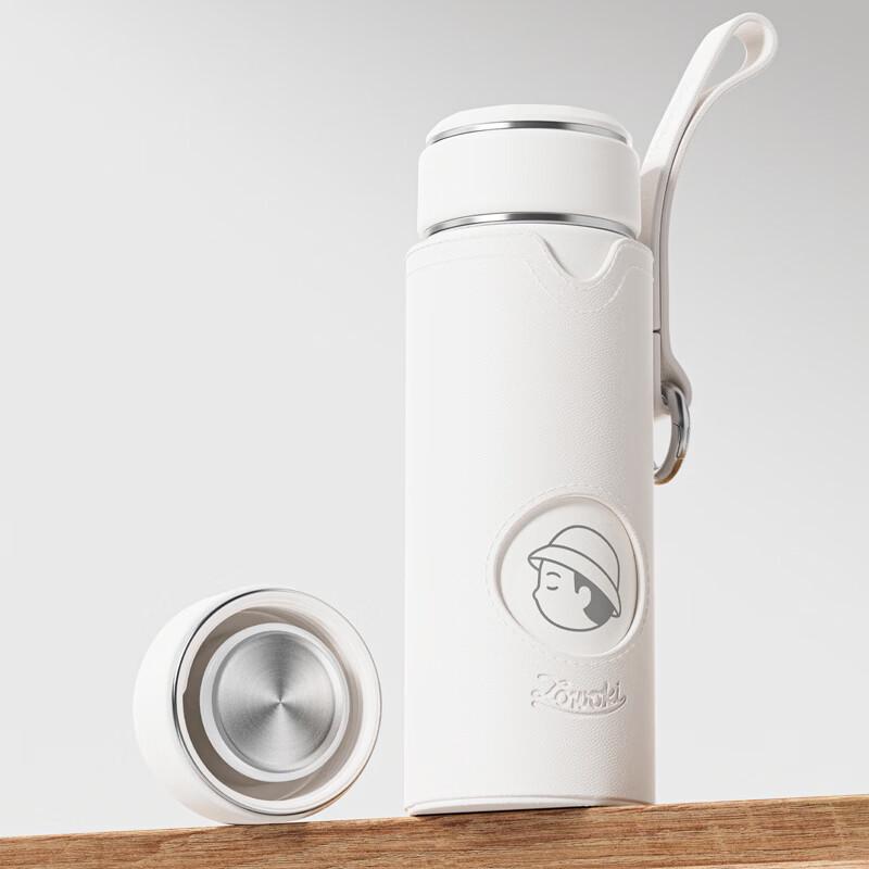 

Zao Wujie Jianyin L33-480 Thermos Cup with Leather Sleeve