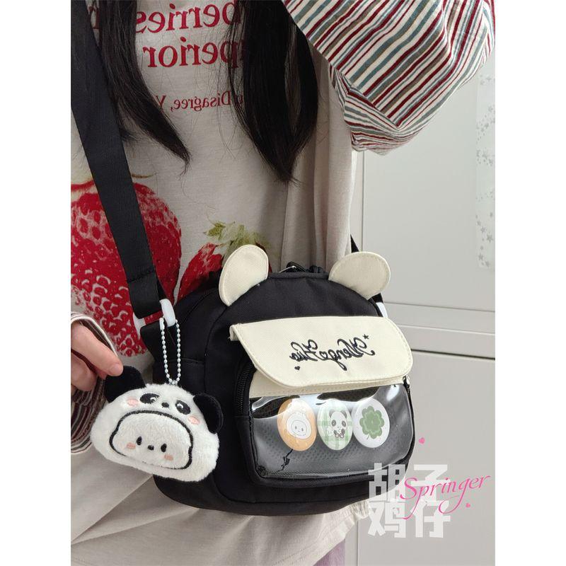 Bearded Chicken Two-Dimensional Girl Millet Small Bag Women Transparent Pain Bag Messenger Bag Women Cute Student Mobile Phone Bag