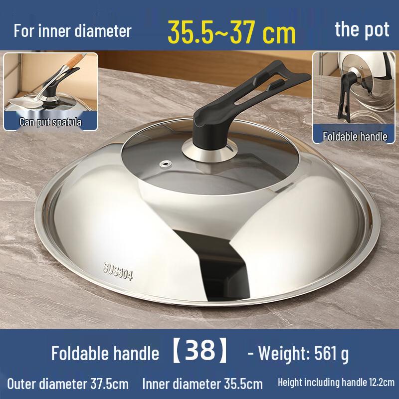 

Yiceng 304 Stainless Steel Stand-Up Pot Lid