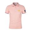 Men's Summer Polo Casual Breathable FBI Polo Shirt