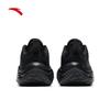 Anta Men's Low-Top Basketball Shoes