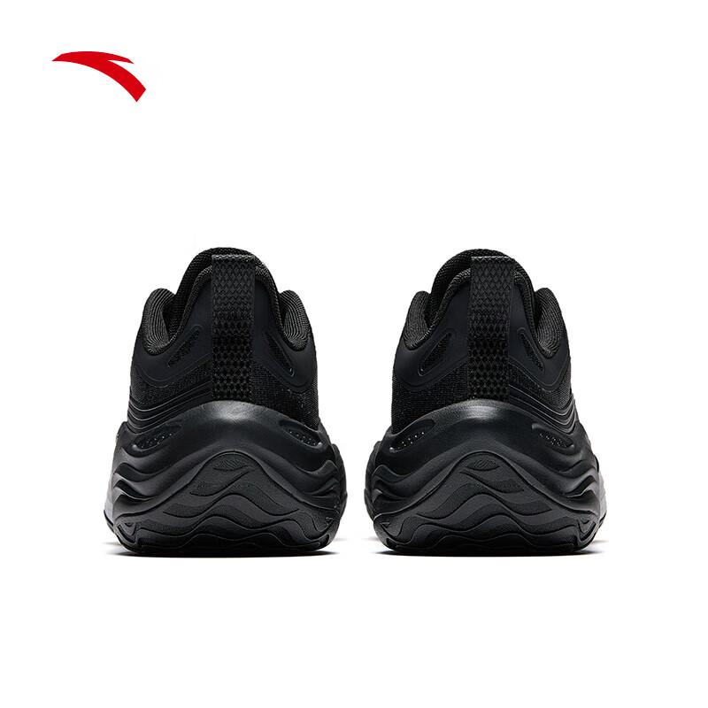 Anta Men's Low-Top Basketball Shoes