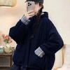 Stylish Korean Plaid Cotton Padded Workwear Jacket for Autumn/Winter