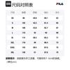 FILA Jackets Men's Black Stand Collar Moderate Other F11M242707F-BK