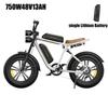 ENGWE M20 Electric Bicycle 750W Motor 48V13AH Lithium Battery Mountain E-bike 20*4.0 Inch Fat Tire Adult City Electric Bike