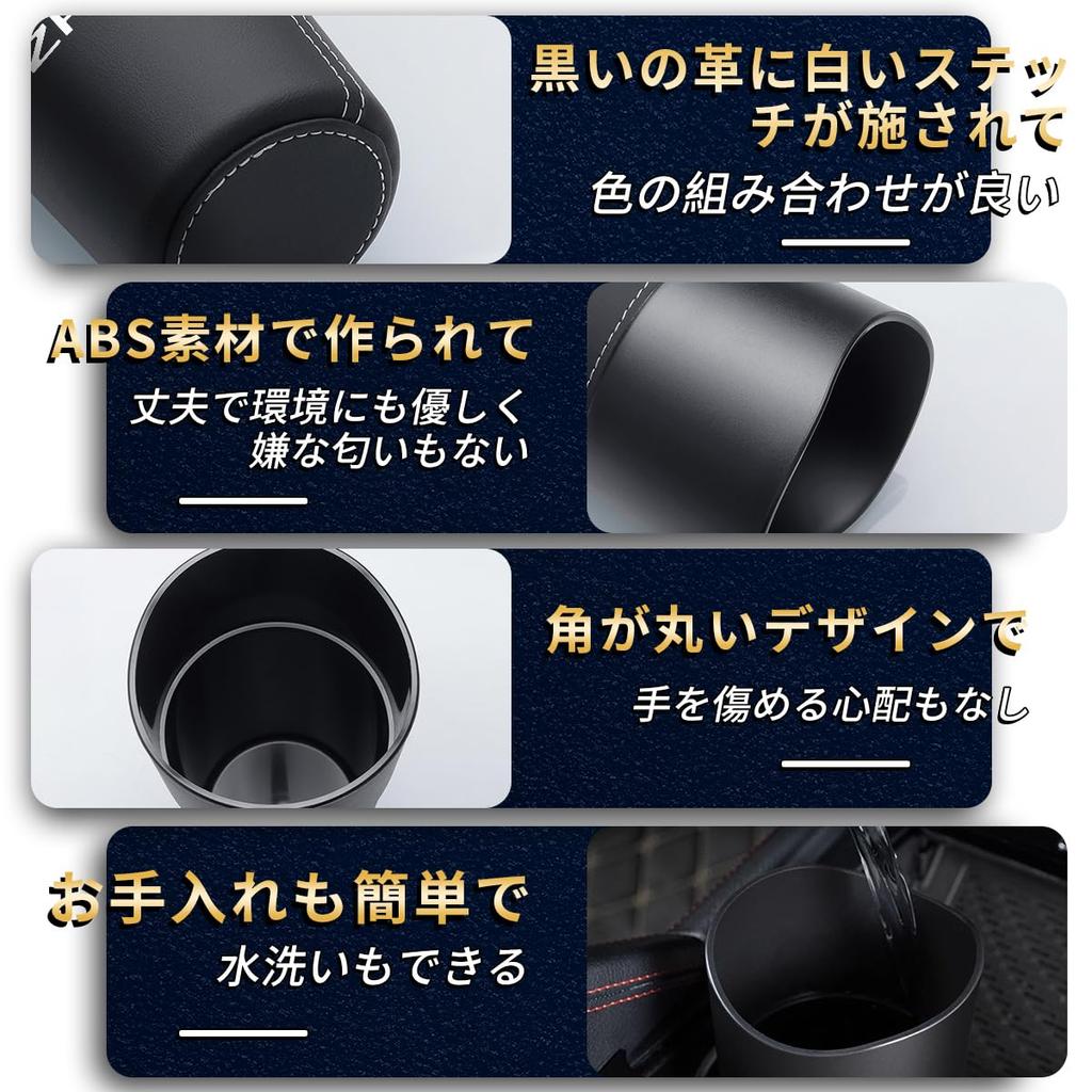 ZRV Car Trash Portable Car Storage Box, Large Capacity, Handrail Case Storage Bag,