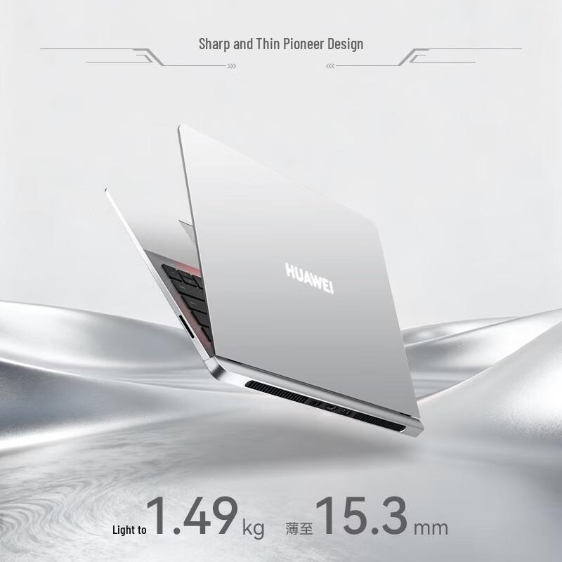 HUAWEI MateBook GT 14 2025 Laptop (CN version)