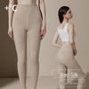 Women's High-Waisted Warm Slimming Seamless Pants for Autumn and Winter