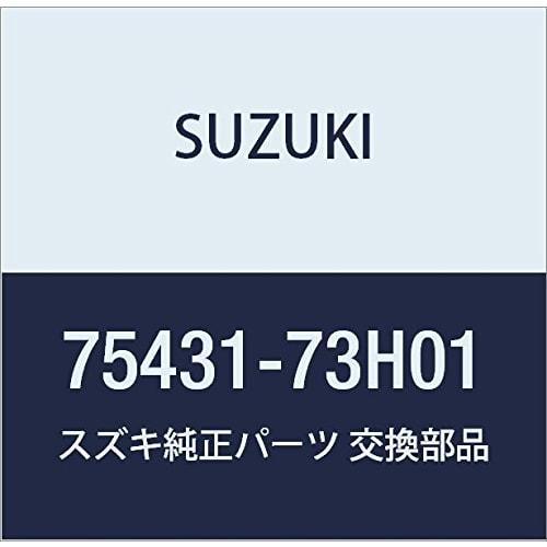 

SUZUKI genuine parts bracket part number 75431-73H01