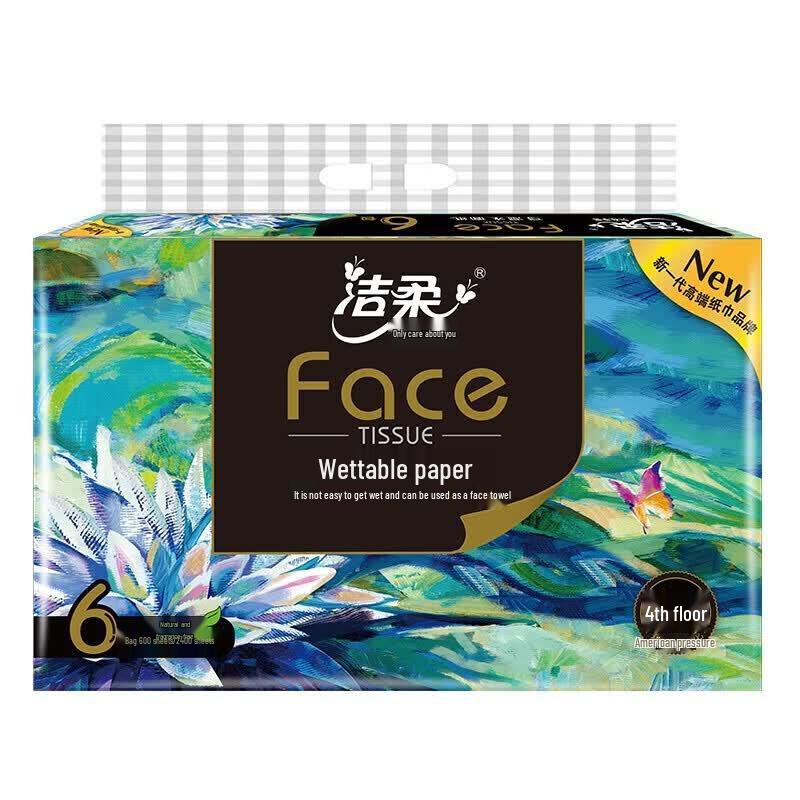 JieRou Art Oil Painting 4-Ply Facial Tissues