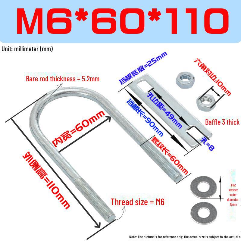 M6 U-Bolt & U-Screw Kit: U-Shaped Riding Clamp & Water Pipe Fixing System