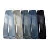 American Jeans Men's Retro High Street Spring and Autumn Tide Brand Loose Straight Wide-leg Pants Vibe Pants