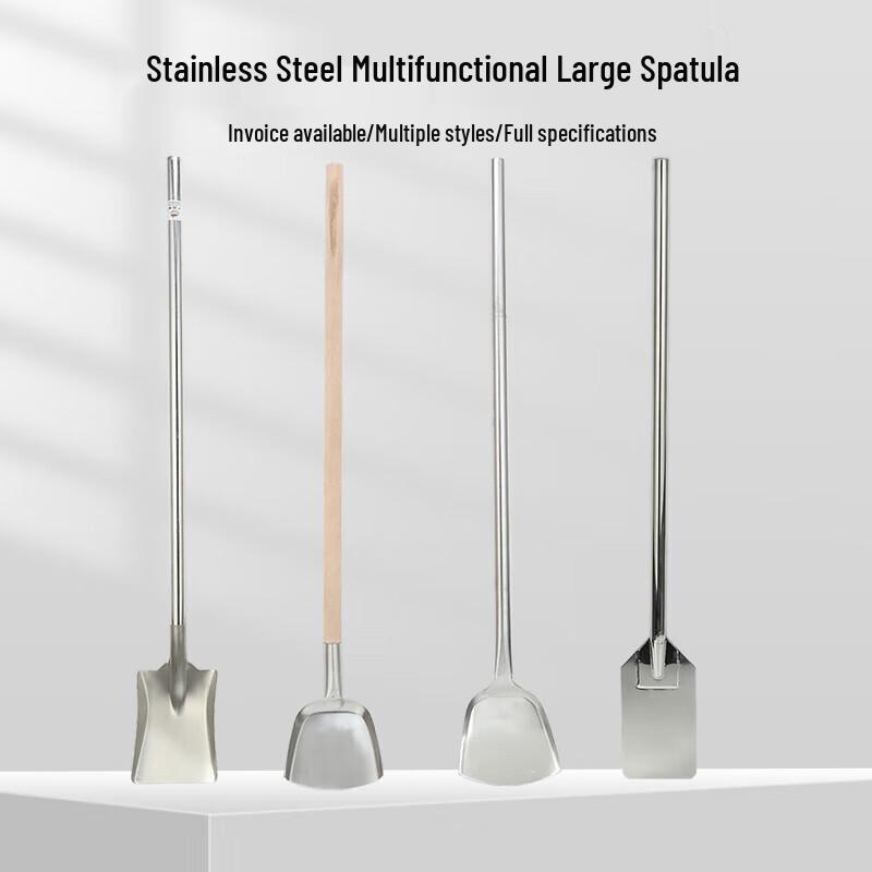 Stainless Steel Long Handle Wok Spatula