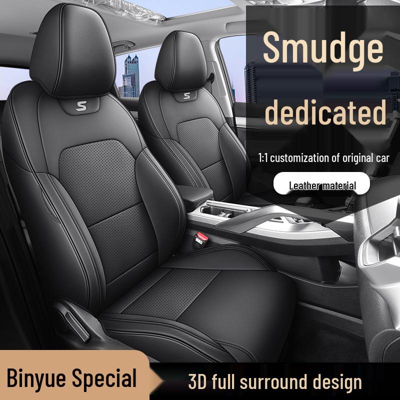 Universal Full Leather Car Seat Cushion for Bin Yue - Four Seasons, Five-Seater