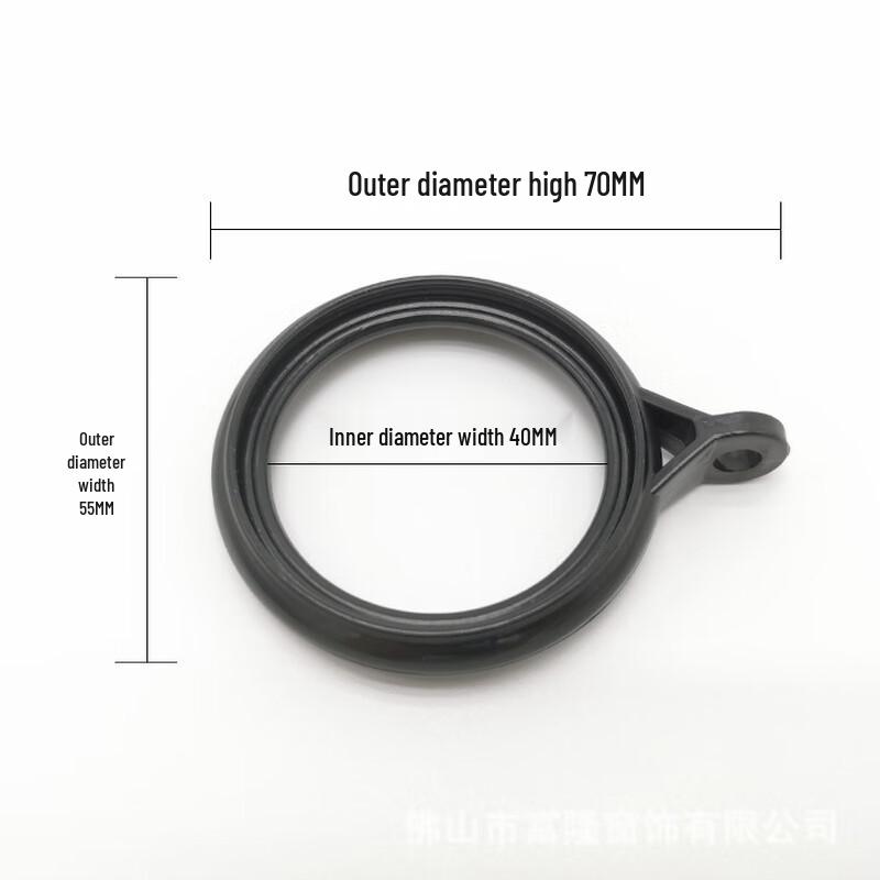 

Silent Plastic Curtain Rings for Roman Rods