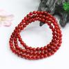 2026 Red Agate Bracelet 108 Pieces Beaded Necklace South Jewelry Factory Live Delivery S2041411