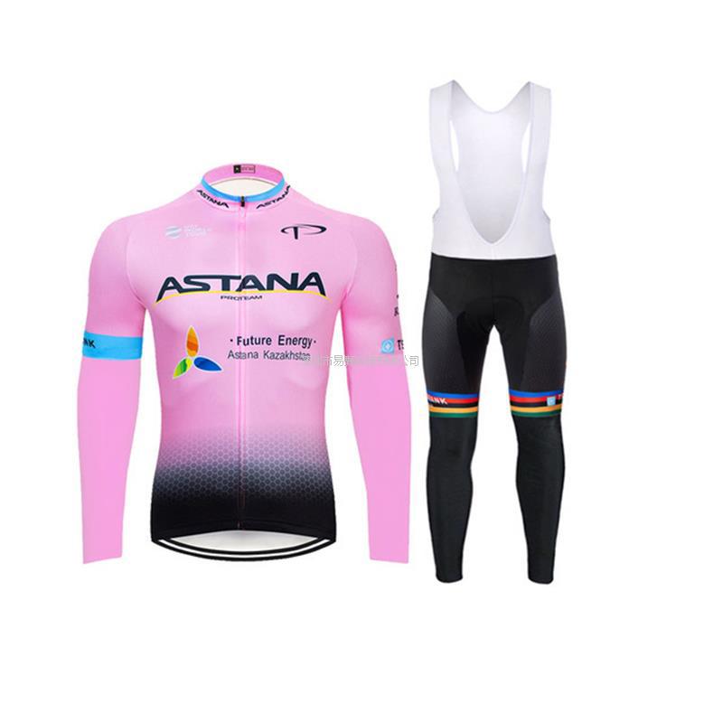 Autumn Cycling Suit Long Sleeve Men's Suit Mountain Bike Cycling Clothes Car Cycling Competition Equipment