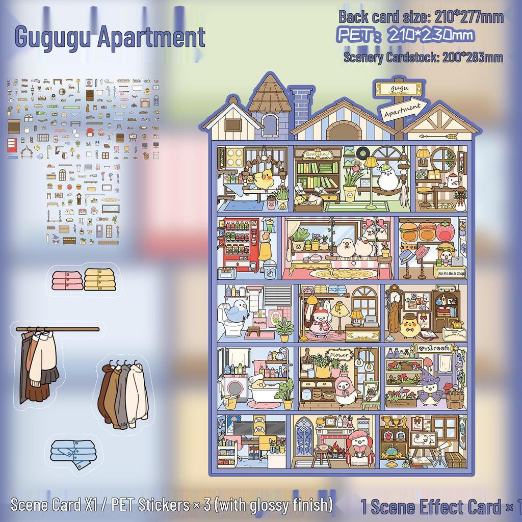 Micro Ink 3D Cartoon Decompression Stickers for DIY Miniature Scene Journals