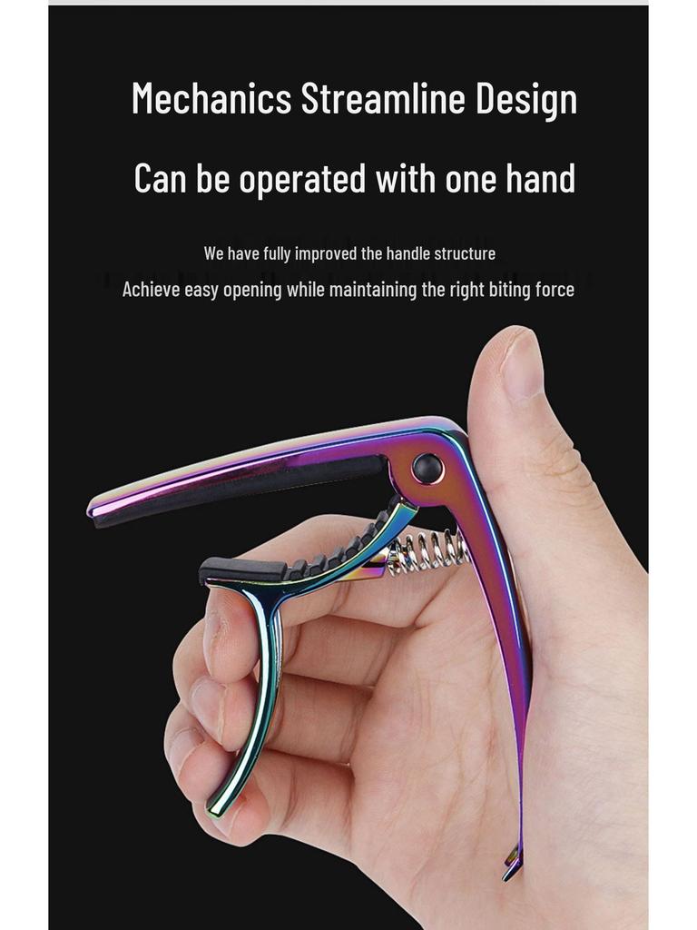Premium Folk & Electric Guitar Capo - Advanced, High-Value, with Unique Personality