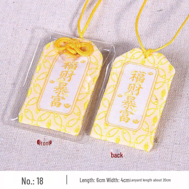 Japanese Omamori Knot Lucky Bag: Embroidered Brocade Pendant for Car or Home Wealth Attraction