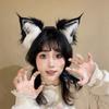 Rechargeable Electric Fox Ear Headband Detachable Cosplay Headpiece Movable Cat Ears  Cosplay