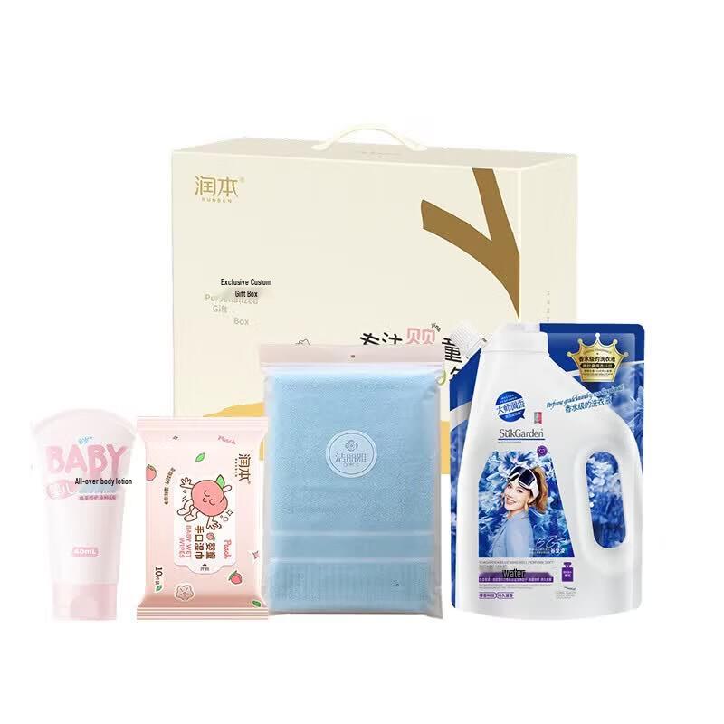 RUNBEN Warm Series Daily Care Gift Set
