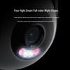 Xiaomi CW500 Dual-Band Wi-Fi 6 Outdoor Camera (CN version)